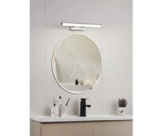 Veidrodžių LED šviestuvas EGLO VADUMI, IP44, 7,4 W, 4000 K, 900 lm, chromo sp., 40 cm