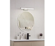 Veidrodžių LED šviestuvas EGLO VADUMI, IP44, 7,4 W, 4000 K, 900 lm, chromo sp., 40 cm