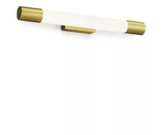 Veidrodžių LED šviestuvas PHILIPS ROVER RD, IP44 5W 2700K 730lm žalvario sp 44,2x5x7,2cm
