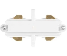 Vienfazio bėgelio tiesus sujungimas TRACKLIGHT, baltas