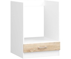 Virtuvės spintelė LIMA S60 KU, balta/ąžuolo