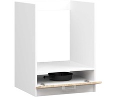 Virtuvės spintelė LIMA S60 KU, balta/ąžuolo