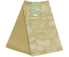 Rankšluostis Virtuviniai rankšluosčiai/100 % medvilnė Home Textile 2vnt./45x60cm 220g/m2/Pailos/bēši