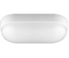 Visuomeninis LED šviestuvas SPECTOR, IP54, 15 W, 4000 K, 1200 lm, baltos sp 19,5x9,5x3,5cm