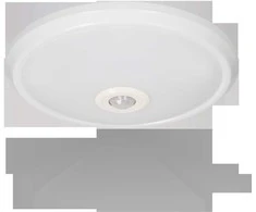 Visuomeninis LED šviestuvas VESTALIGHT, IP40,15W,4000K,1200lm,PIR judesio daviklis,Ø16,2cm