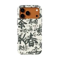 Voltuna Dėklas „Calligraphy Flow“ su MagSafe Apple iPhone 13-17 modeliams