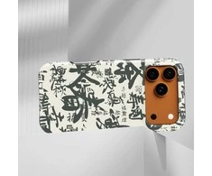 Voltuna Dėklas „Calligraphy Flow“ su MagSafe Apple iPhone 13-17 modeliams
