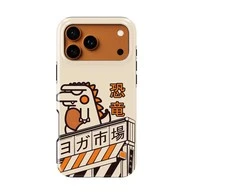 Voltuna Dėklas „Japanese Market Dino“ su MagSafe Apple iPhone 13-17 modeliams