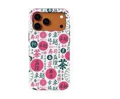 Voltuna Dėklas „Tea Ceremony Symbols“ su MagSafe Apple iPhone 13-17 modeliams