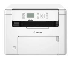 Lazerinis daugiafunkcis spausdintuvas Canon i-SENSYS MF272dw II, A4, 29 psl./min., Wi-Fi, automatinis dvipusis spausdinimas