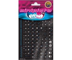 Kolm Lovi Minipicto Minipikto klaviatūros lipdukas EST/RUS KB-UNI-EE02-BLK-Mėlynas, juoda/balta/mėlyna