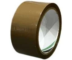 Ruda lipni juosta 48mmx54m (1 vnt.)