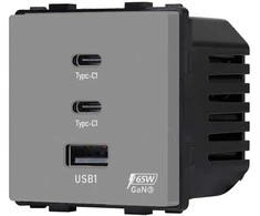 Greito krovimo rozetė Feelspot su USB+C+C jungtimis, 65W, pilka