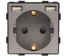 Kištukinis lizdas su USB Feelspot