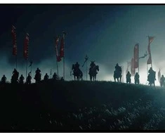 Ghost Of Tsushima PS4