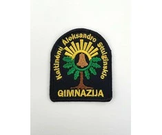 Kaltinėnų Aleksandro Stulginskio gimnazijos emblema, EMBLEMA: Emblema