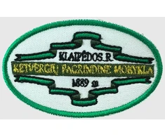 Ketvergių pagrindinės mokyklos emblema, EMBLEMA: Emblema su prisiuvimu