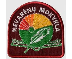 Nevarėnų pagrindinės mokyklos emblema, EMBLEMA: Emblema su prisiuvimu