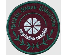 Plikių Ievos Labutytės pagrindinės mokyklos emblema, EMBLEMA: Emblema su prisiuvimu