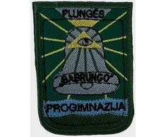Plungės "Babrungo" progimnazijos emblema, EMBLEMA: Emblema su prisiuvimu