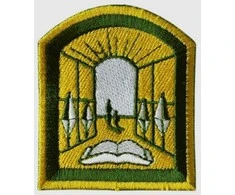 Plungės Senamiesčio mokyklos emblema, EMBLEMA: Emblema