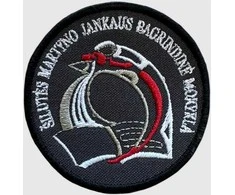 Šilutės Martyno Jankaus pagrindinės mokyklos emblema, EMBLEMA: Emblema su prisiuvimu