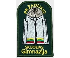 Skuodo Pranciškaus Žadeikio gimnazijos emblema, EMBLEMA: Emblema su prisiuvimu