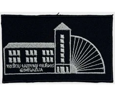 Tryškių Lazdynų Pelėdos gimnazijos emblema, EMBLEMA: Emblema