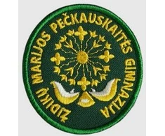 Židikų Marijos Pečkauskaitės gimnazijos emblema, EMBLEMA: Emblema su prisiuvimu