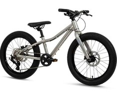 Huffy Batch Bicycles 20" MTB Sidabrinis