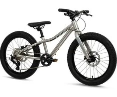 Huffy Batch Bicycles 20" MTB Sidabrinis