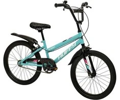 Huffy So Sweet 20" Pool Mėlyna G