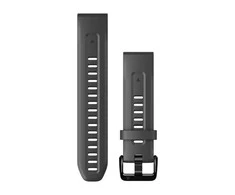 Garmin QuickFit 20 mm greitai atsegamas dirželis, Pilkos spalvos