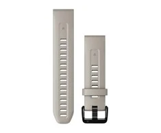 Garmin Quickfit 20 mm silikoninis dirželis, Smėlio spalvos