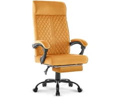 Hells Chair Biuro kėdė su kojų atrama ir spyruokline sėdyne, audinys, garstyčių geltona