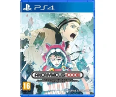 Anonymous;Code Anonymous; Code Anoniminis; Kodas (Steelbook leidimas) – PlayStation 4