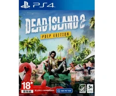 Deep Silver PS4 hra Dead Island 2 PULP Edition