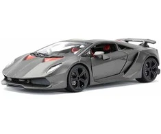 Nuotoliniu būdu valdomas automobilis Lamborghini (pilkas)
