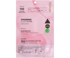VT COSMETICS COLLAGEN REEDLE SHOT 100 2STEP HYDROGEL MASK - dviejų žingsnių hidrogelio veido kaukė su kolagenu, 1,5 g + 33 g