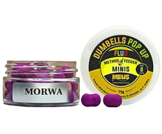 Boiliai Meus Dumbells Pop Up Mini 8mm - Mulberry