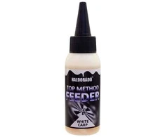 Haldorado Top Method Feeder Activator Gel 60ml - Baltas Carp