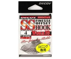 Kabliukai Decoy Worm19 S.S
