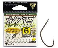 Kabliukai Gamakatsu Nano Amago