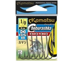 Kabliukai Kamatsu Cheburashka Round Forged