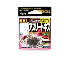 Kabliukai Sasame 22ZAS Athlete Kisu 100 TC