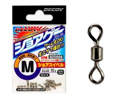Suktukai Decoy SG-30 Shore Swivel