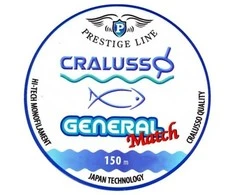 Valas Cralusso General Match 150m