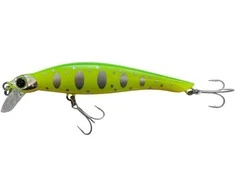 Vobleris CHILLFISH Lasis 105S 16,5g