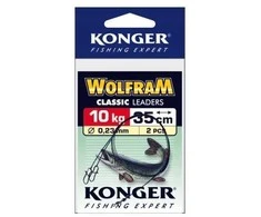 Volframinis pavadėlis Leader Konger 25cm