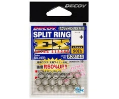 Žiedeliai Decoy Split Ring EX